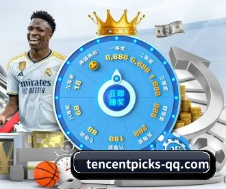 腾讯体育 APP | Tencent Sports